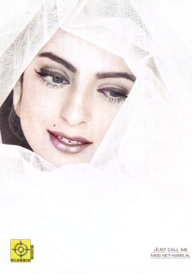 Juhi Chawla