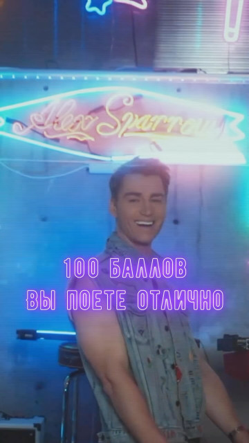Aleksey Vorobyov instagram post 482322