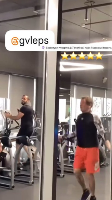 Grigory Leps instagram post 485862