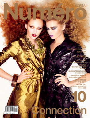 Abbey Lee Kershaw pic #222888