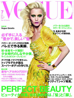 Abbey Lee Kershaw pic #709377