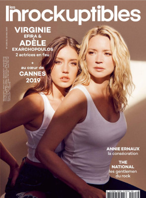 Adele Exarchopoulos pic #1138869