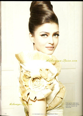 photo 18 in Aishwarya gallery [id651737] 2013-12-09 00:00:00