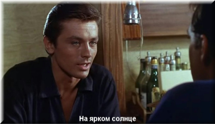 Alain Delon pic #352811