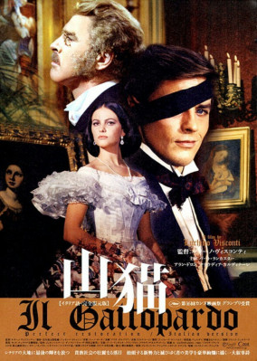 photo 4 in Alain Delon gallery [id360623] 2011-03-24 00:00:00