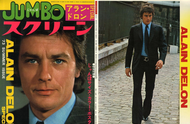 photo 26 in Alain Delon gallery [id369499] 2011-04-18 00:00:00