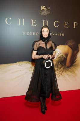 Alena Vodonaeva pic #1293186
