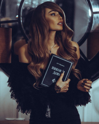 Alena Vodonaeva pic #1136250
