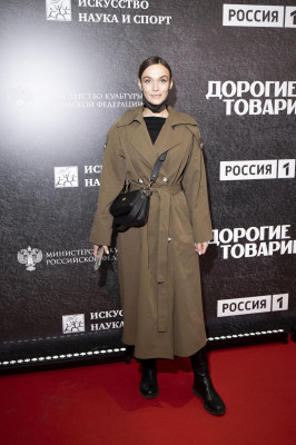 Alena Vodonaeva pic #1239788