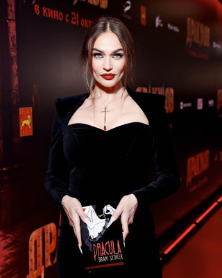 Alena Vodonaeva pic #1293547