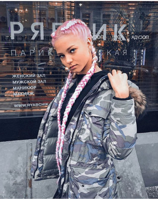 Alesya Kafelnikova pic #987917