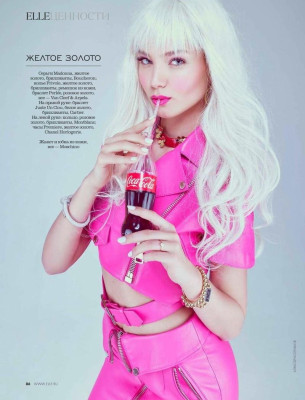 Alesya Kafelnikova pic #906362