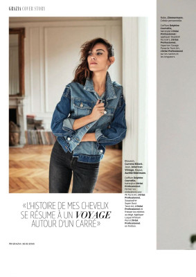 Alexa Chung pic #1010375