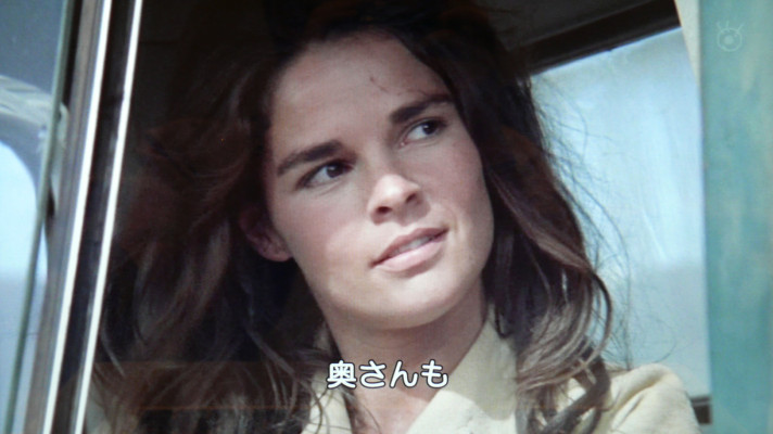 Ali MacGraw pic #361142
