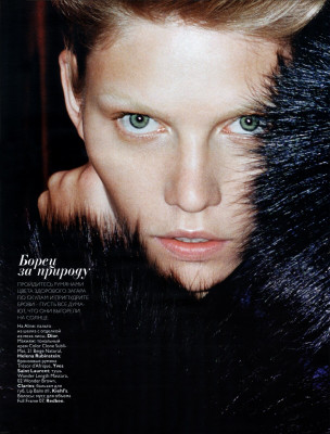 photo 7 in Aline Weber gallery [id1332994] 2023-09-02 00:00:00