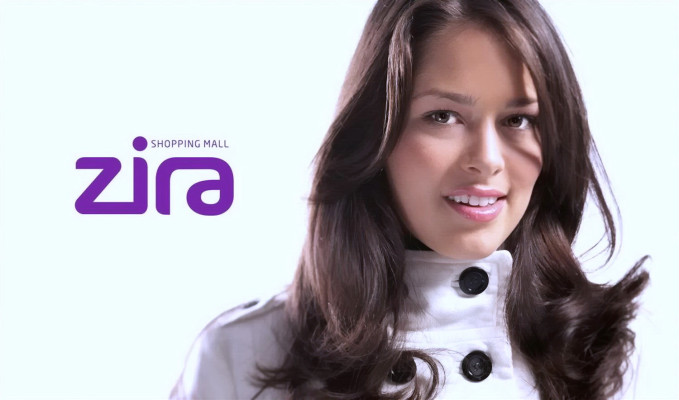 Ana Ivanovic pic #207760