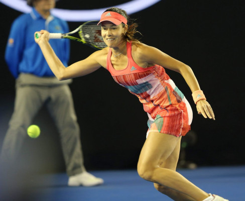 photo 7 in Ana Ivanovic gallery [id829022] 2016-01-24 00:00:00