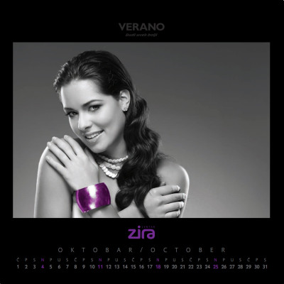 Ana Ivanovic pic #133154