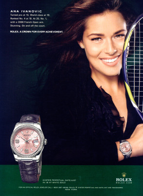Ana Ivanovic pic #239335