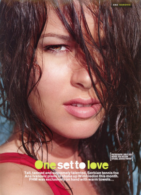 photo 17 in Ana Ivanovic gallery [id104476] 2008-07-16 00:00:00