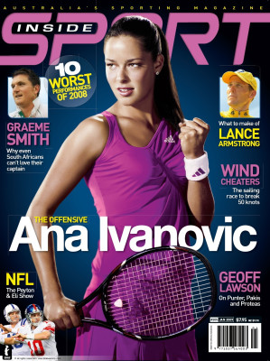 Ana Ivanovic pic #211793