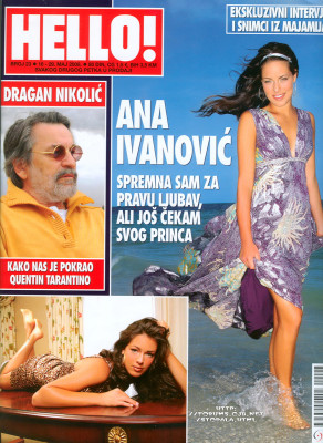 Ana Ivanovic pic #96271