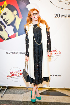 Anastasia Stockaya pic #829215