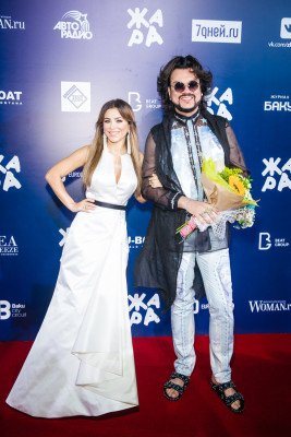 Ani Lorak pic #888742