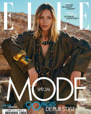photo 18 in Anja Rubik gallery [id1369647] 2025-04-15 00:00:00