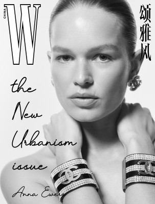 Anna Ewers pic #1346056