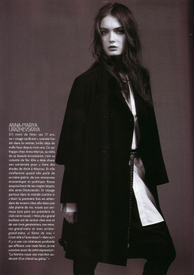 Anna Maria Urajevskaya pic #275451