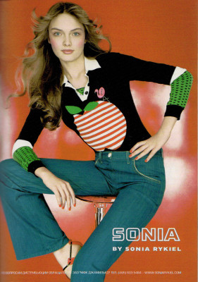 Anna Maria Urajevskaya pic #282348