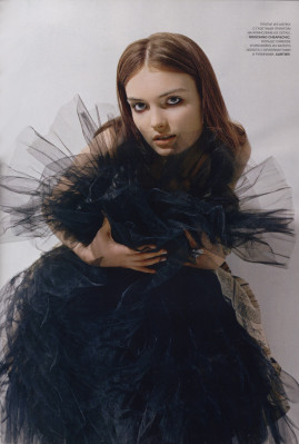 Anna Maria Urajevskaya pic #282340