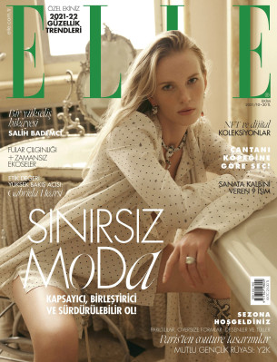 photo 25 in Anne Vyalitsyna gallery [id1327109] 2023-05-08 00:00:00
