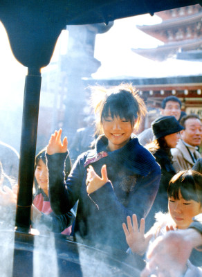 photo 19 in Miyazaki gallery [id282584] 2010-08-30 00:00:00