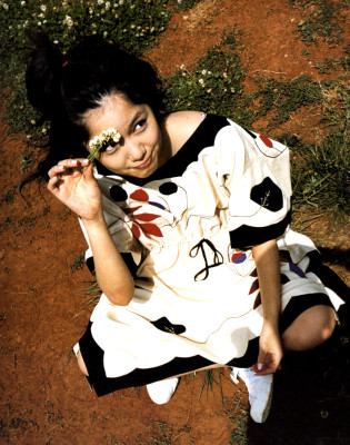 photo 18 in Aoi Miyazaki gallery [id282594] 2010-08-30 00:00:00