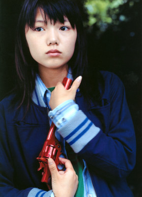 photo 11 in Aoi Miyazaki gallery [id270011] 2010-07-12 00:00:00