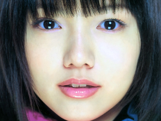 Aoi Miyazaki pic #278016