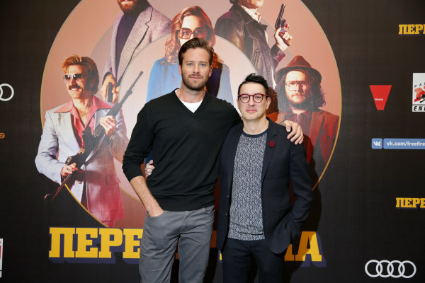 Armie Hammer pic #1309015