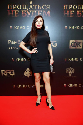 Natalya Bochkareva pic #1069428