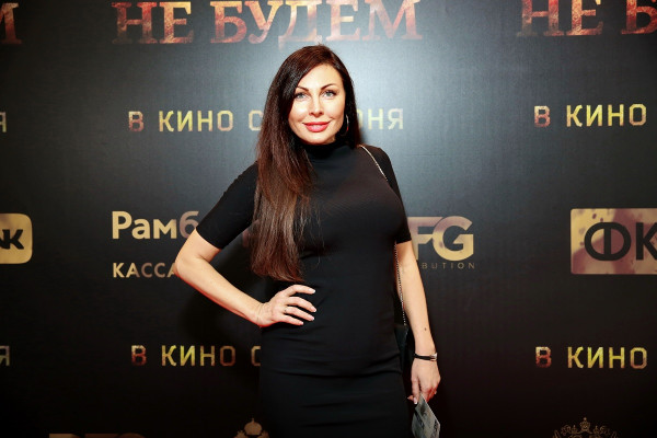 Natalya Bochkareva pic #1069416