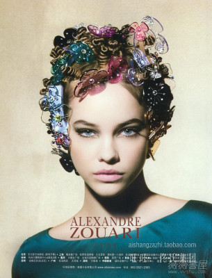 Barbara Palvin pic #303702