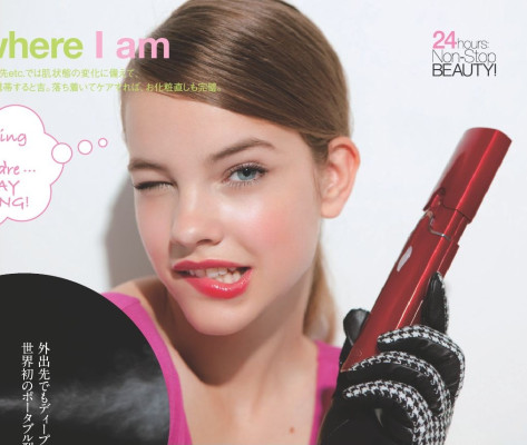 photo 13 in Palvin gallery [id279542] 2010-08-20 00:00:00