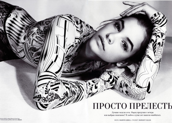 photo 18 in Palvin gallery [id279519] 2010-08-20 00:00:00