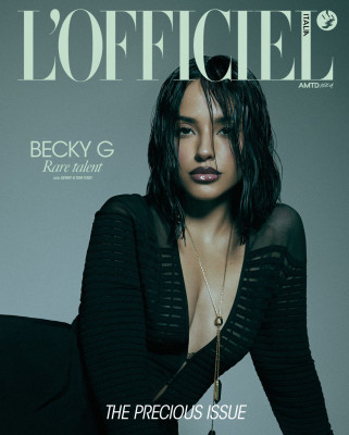 photo 5 in Becky G  gallery [id1366241] 2025-02-20 00:00:00
