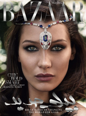Bella Hadid pic #1074333