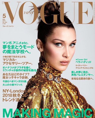 Bella Hadid pic #1023887