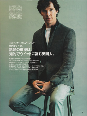 Benedict Cumberbatch pic #628933