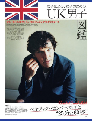 Benedict Cumberbatch pic #629701