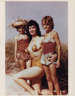 photo 14 in Bettie gallery [id276852] 2010-08-11 00:00:00